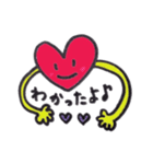 ほんわかハート（個別スタンプ：7）