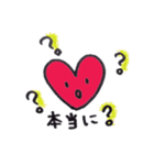ほんわかハート（個別スタンプ：9）