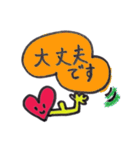 ほんわかハート（個別スタンプ：11）