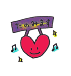 ほんわかハート（個別スタンプ：16）