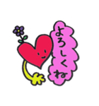 ほんわかハート（個別スタンプ：17）
