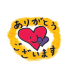 ほんわかハート（個別スタンプ：18）