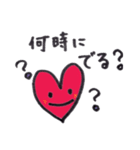 ほんわかハート（個別スタンプ：19）