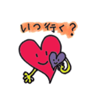 ほんわかハート（個別スタンプ：22）