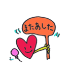 ほんわかハート（個別スタンプ：29）