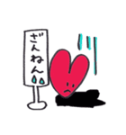 ほんわかハート（個別スタンプ：39）