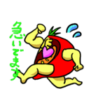 トメ伊藤（個別スタンプ：7）