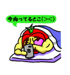 トメ伊藤（個別スタンプ：10）