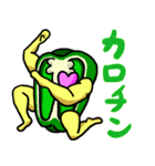 トメ伊藤（個別スタンプ：37）