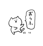 ネットスラング☆ねこ（個別スタンプ：9）