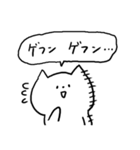 ネットスラング☆ねこ（個別スタンプ：32）