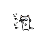 ムギネコ（個別スタンプ：4）