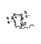 ムギネコ（個別スタンプ：6）