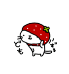 ムギネコ（個別スタンプ：7）