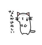 ムギネコ（個別スタンプ：9）