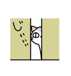ムギネコ（個別スタンプ：15）