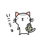 ムギネコ（個別スタンプ：17）