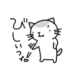 ムギネコ（個別スタンプ：23）