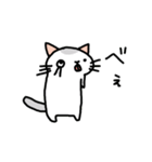 ムギネコ（個別スタンプ：24）