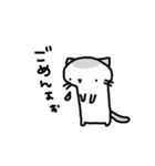 ムギネコ（個別スタンプ：29）