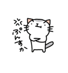ムギネコ（個別スタンプ：33）