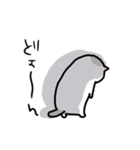 ムギネコ（個別スタンプ：34）