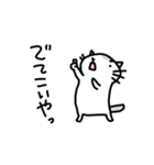 ムギネコ（個別スタンプ：37）
