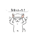 モイ (japan)（個別スタンプ：2）