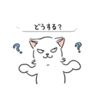 モイ (japan)（個別スタンプ：3）