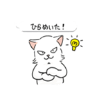 モイ (japan)（個別スタンプ：5）