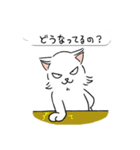 モイ (japan)（個別スタンプ：6）