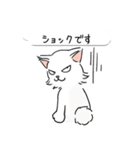 モイ (japan)（個別スタンプ：7）
