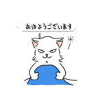 モイ (japan)（個別スタンプ：8）
