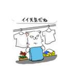 モイ (japan)（個別スタンプ：11）