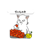 モイ (japan)（個別スタンプ：12）