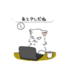 モイ (japan)（個別スタンプ：14）