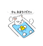モイ (japan)（個別スタンプ：15）