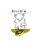 モイ (japan)（個別スタンプ：16）