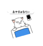 モイ (japan)（個別スタンプ：18）