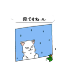 モイ (japan)（個別スタンプ：21）