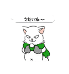 モイ (japan)（個別スタンプ：22）