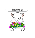 モイ (japan)（個別スタンプ：23）