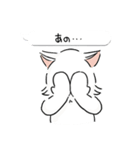 モイ (japan)（個別スタンプ：26）