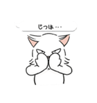 モイ (japan)（個別スタンプ：27）