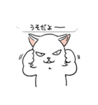 モイ (japan)（個別スタンプ：28）