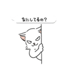 モイ (japan)（個別スタンプ：29）