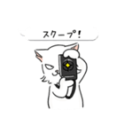 モイ (japan)（個別スタンプ：31）