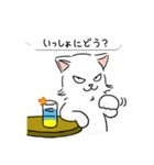 モイ (japan)（個別スタンプ：33）