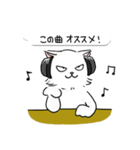 モイ (japan)（個別スタンプ：37）