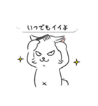 モイ (japan)（個別スタンプ：39）